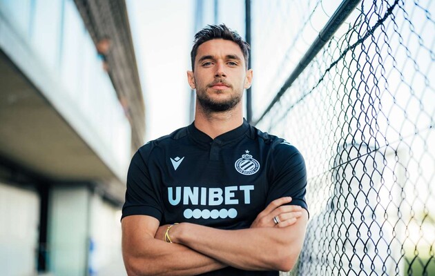 Яремчук уже грав у Бельгії