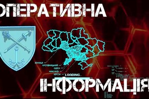 30 одиниць техніки, переправа та 82 окупанта — в ОК «Південь» повідомили про втрати ворога за добу