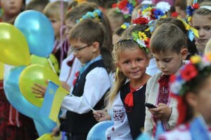 Скоро 1 сентября: будет ли очное обучение в школах Киева