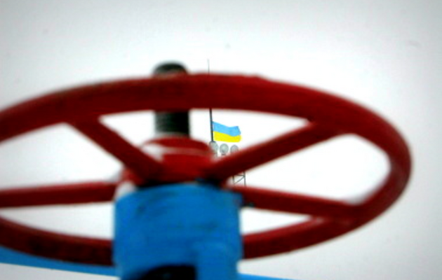 «Газпром» останавливает поставки газа крупной французской компании