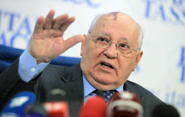 У Москві помер Міхаіл Горбачов