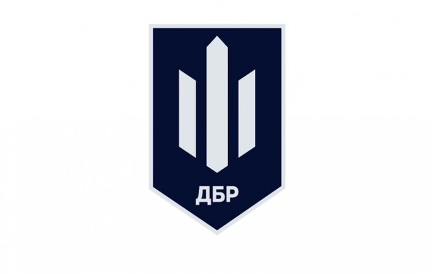 ГБР работает над экстрадицией "Батальона Монако"