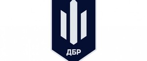 ГБР просит об экстрадиции одного из фигурантов «Батальона Монако»