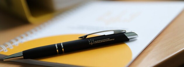 НАЗК склала сім протоколів