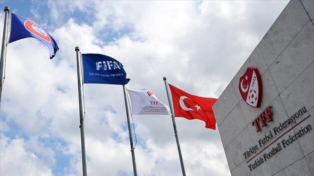 Федерацию футбола Турции обстреляли во время заседания руководства