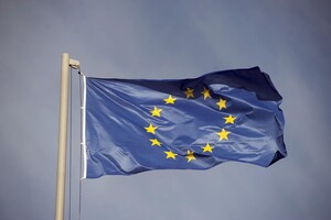 ЄС готується надати Україні 5 млрд євро допомоги – Bloomberg