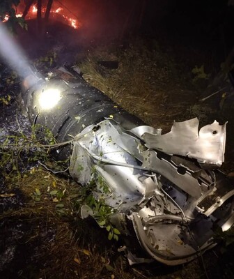 Фото иллюстративное