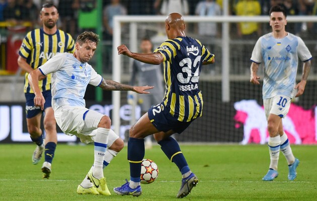 Матч пройдет в Турции