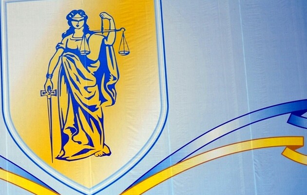 ЄС нагадав про зобов'язання України щодо ратифікації Римського статуту