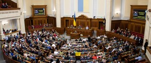 Депутати заборонили трансляцію засідань Ради до кінця війни