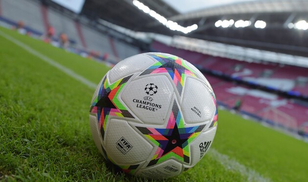 "Шахтар" стартував у ЛЧ з розгромної перемоги