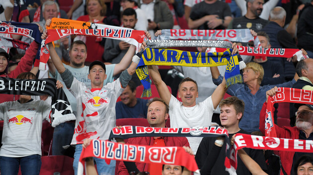 Фанати "Лейпцига" підтримали Україну