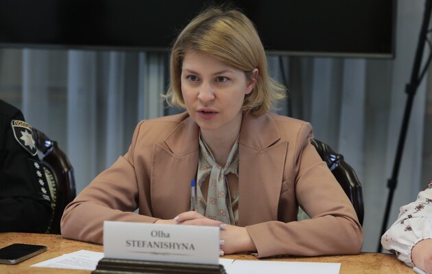 Украина и ЕС уже достигли секторальной интеграции по конкретным направлениям — Стефанишина