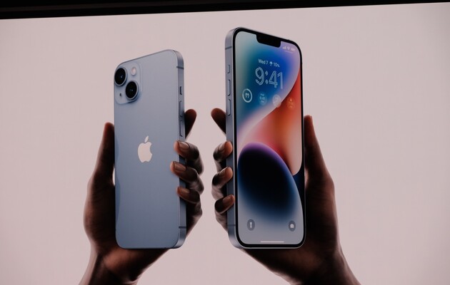 Apple представила новые iPhone 14