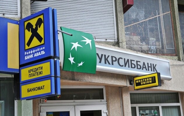 Эксперты составили рейтинг наиболее устойчивых украинских банков