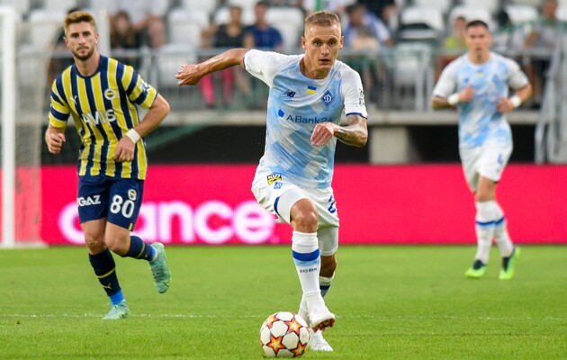 "Динамо" проиграло в Стамбуле