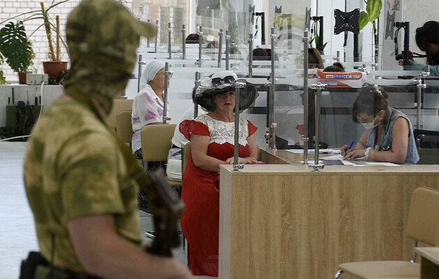 У коллаборантов предлагают забирать имущество