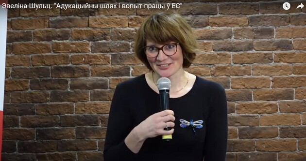 Скрин-шот відеоролика 