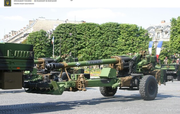 Франция передаст Украине гаубицы TRF1: что это за оружие