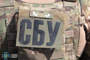 СБУ задержала предателя, который за 30 тыс. грн уничтожил боеприпасы ВСУ на юге