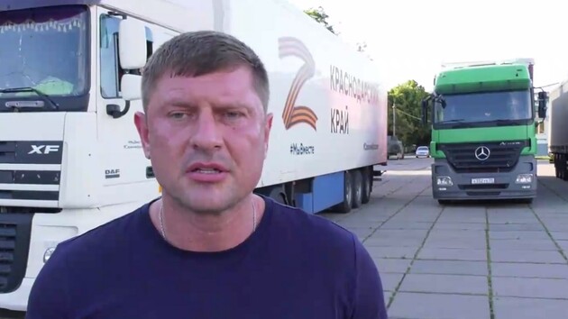 Фото оккупанта в гражданском Андрея Алексеенко/Иллюстративное