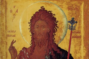 Усікнення голови Івана Хрестителя: традиції святкування