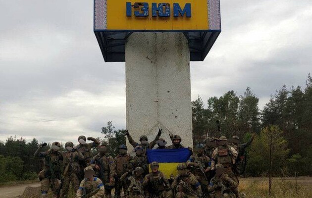 Украинские военные зашли в Изюм – заместитель мэра