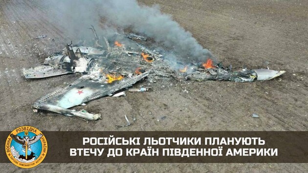 Російські льотчики планують втечу