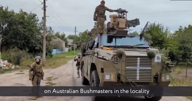 ЗСУ вийшли на річку Оскіл завдяки австралійським бронетранспортерам Bushmaster – Резніков