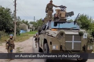 ЗСУ вийшли на річку Оскіл завдяки австралійським бронетранспортерам Bushmaster – Резніков