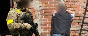Корректировал вражеские атаки на Донецкою область: мужчина из Славянска получил 8 лет тюрьмы