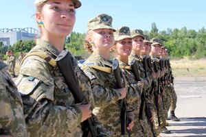 Військовий облік жінок: що зміниться з 1 жовтня