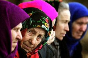Пенсии в Украине: кто может получить надбавку