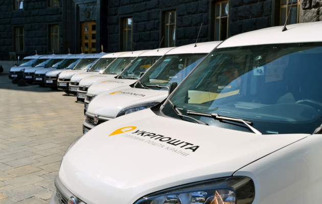 На освобожденных территориях начнут выплату пенсий