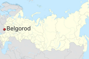 В Бєлгородській області оголосили евакуацію
