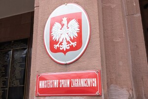 У МЗС Польщі звинуватили деякі країни ЄС у порушенні єдності через їхню позицію щодо РФ