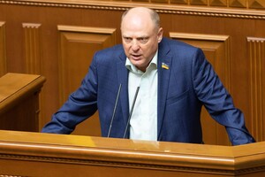 Телеканал «Рада» пригласил комментировать отопительный сезон депутата, обвинявшего в российском вторжении в Украину США