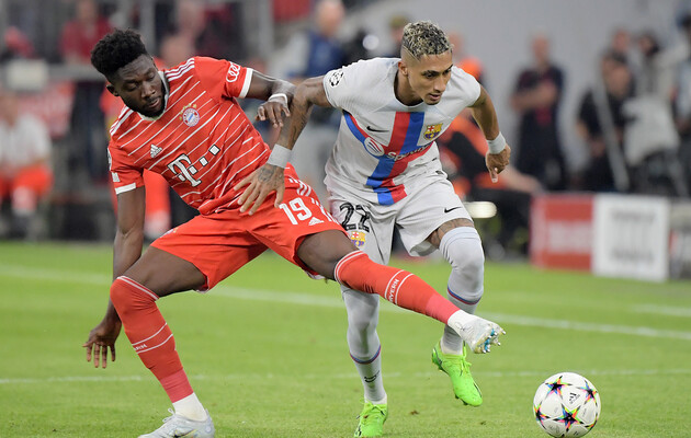 "Баварія" перемогла вдома