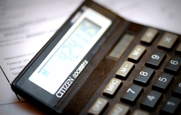 В Украине поднимут минимальную зарплату