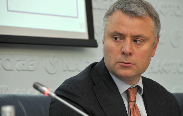 Зеленского просят уволить Витренко с должности руководителя «Нафтогаза»