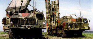 Российские оккупанты эвакуируют системы ПВО в глубокий тыл – Генштаб