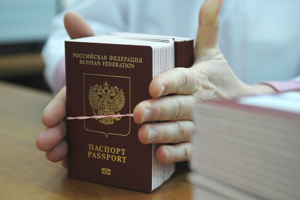Кабмін підготував закон щодо кримінальної відповідальності за російський паспорт