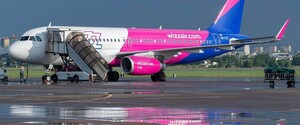 Коммерческая авиакомпания впервые с апреля совершила полет из Украины — Flightradar24