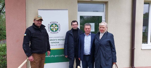 Пенсионный фонд Украины возобновил работу на освобожденных территориях Харьковщины