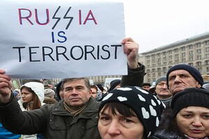 В Сенат США внесли законопроект про визнання Росії державою-спонсором тероризму