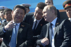Фактбокс Reuters: Як працює «безмежне» партнерство Сі та Путіна – 
