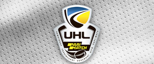 Шесть клубов подтвердили участие в новом сезоне хоккейной УХЛ