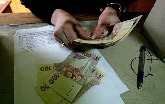 У Пенсійному фонді розповіли про рівень зарплат українців