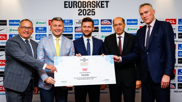 Польська заявка здобула перемогу