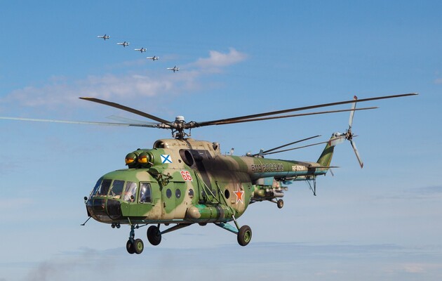 Росія втратила в Україні ще 230 військових та гелікоптер